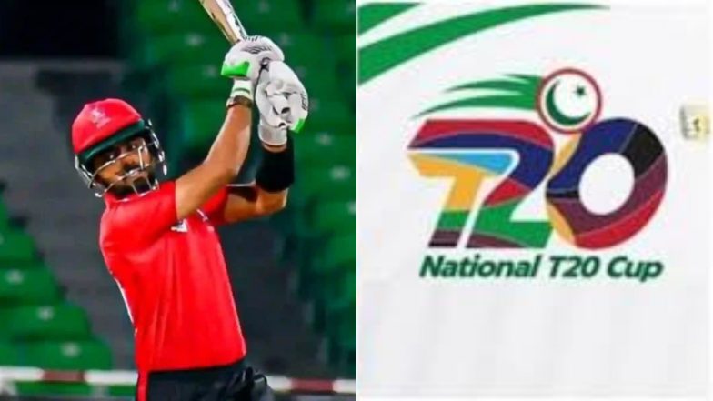Babar Azam Trolled Brutally: नेशनल टी20 कप 2025 में फ्लॉप नजर आए बाबर आजम, सोशल मीडिया पर हुए जमकर ट्रोल; देखें वीडियो