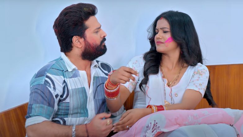Latest Bhojpuri Holi Song 2025: भोजपुरी गाना 'रंग डलाई भौजाई पा' उड़ा रहा गर्दा, देखते ही देखते गाना 4 मिलियन के पार (Watch Video)