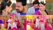 Bhojpuri Holi Song Rang Thope Thop: होली से पहले पवन सिंह का गाना 'रंग ठोपे ठोप' हुआ वायरल, शिवानी सिंह संग दिखा रंगीला अंदाज (Watch Video)