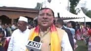 CM Dhami Celebrates Holi With Workers: देहरादून में मुख्यमंत्री आवास पर 'होली मिलन' कार्यक्रम, सीएम धामी ने कार्यकर्ताओं के साथ जमकर उड़ाया गुलाल; देखें VIDEO