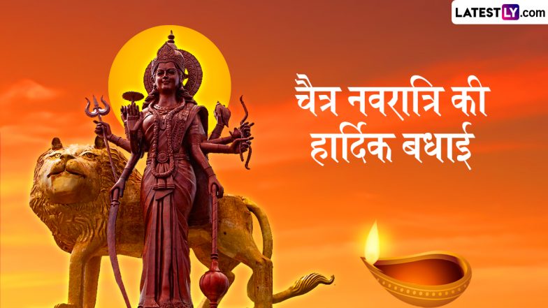 Chaitra Navratri 2025: चैत्र नवरात्र की नवमी में कन्या पूजन से खुलेंगे सुख-समृद्धि के द्वार, इस मंत्र के जाप से बनेंगे बिगड़ेंगे काम