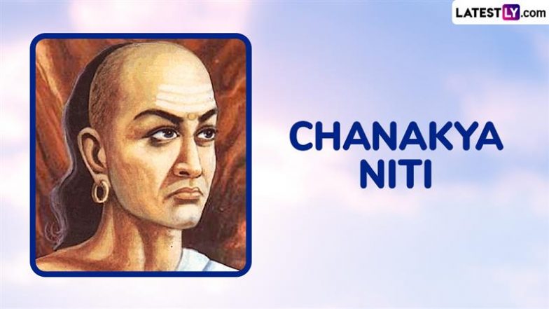 Chanakya Niti: आचार्य चाणक्य क्यों चेतावनी देते हैं कि इन पांच लोगों के बीच पड़ने से बचना चाहिए! जानें कौन हैं वे पांच लोग?