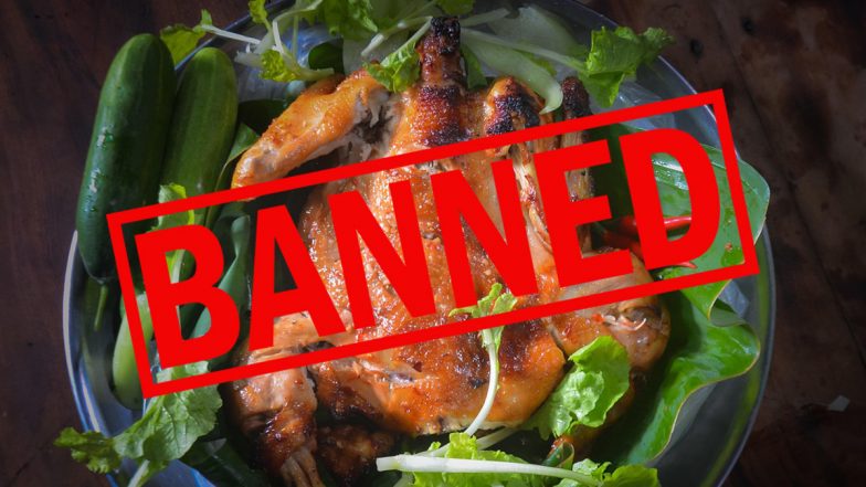 Meat Shops Ban in Maihar: मध्य प्रदेश के मैहर में मांस-मछली की बिक्री पर लगी रोक, चैत्र नवरात्रि को लेकर प्रशासन का फैसला