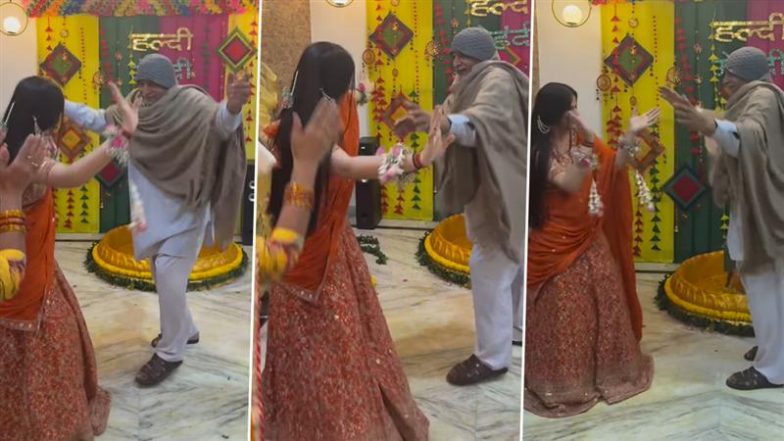 Viral Video: पोती के हल्दी फंक्शन में दादा जी ने लगाए ठुमके, बुजुर्ग के डांस को देख इमोशनल हुए लोग