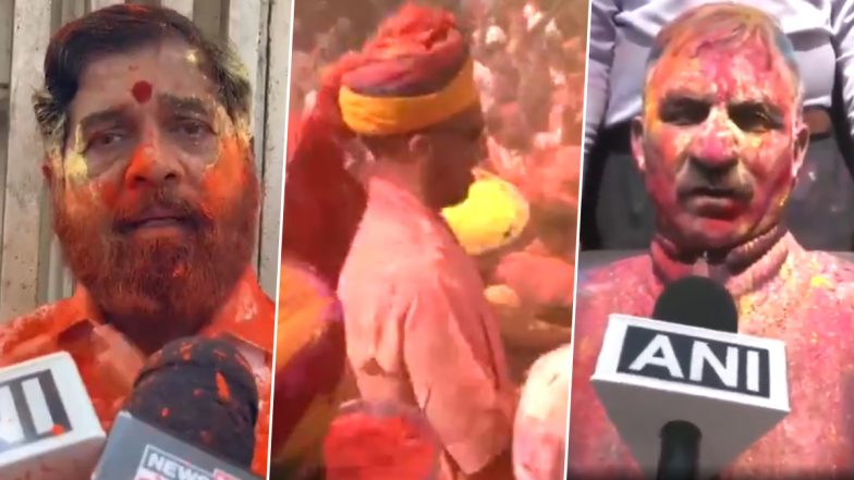 Happy Holi 2025: नेताओं पर चढ़ा होली का खुमार, सीएम योगी, महाराष्ट्र के डिप्टी सीएम शिंदे, हिमाचल के मुख्यमंत्री सुक्खू समेत इन नेताओं ने जमकर खेली होली; देखें वीडियो