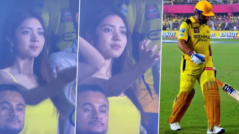 Girl Fan’s Angry Reaction to MS Dhoni’s Dismissal: MS धोनी के आउट होने पर फूटा लड़की का गुस्सा, देखें फैन का क्यूट वीडियो, गुस्से में Netizens ने बोला सामने होता तो गला ही दबा देती