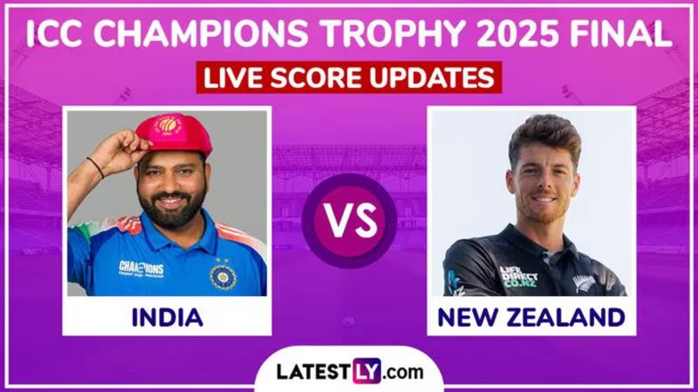 IND vs NZ, ICC Champions Trophy 2025 Final Live Toss & Scorecard: रोहित का टॉस हारने का सिलसिला जारी, न्यूज़ीलैंड ने पहले बल्लेबाजी का किया फैसला, यहां देखिए प्लेइंग इलेवन और लाइव स्कोरकार्ड