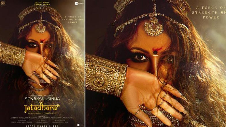 ‘Jatadhara’ First Look: ‘जटाधारा’ में सोनाक्षी सिन्हा का दमदार अवतार, महिला दिवस पर सामने आया सुपरनैचुरल थ्रिलर से पहला लुक