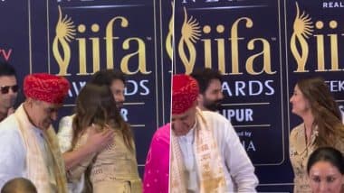 Kareena Kapoor Hugs Shahid Kapoor: करीना कपूर खान ने शाहिद कपूर को लगाया गले, देखते रह गए कार्तिक आर्यन (Watch Video)