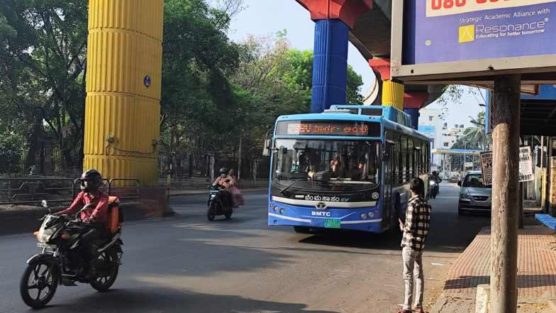Karnataka Bandh: बेलगावी में KSRTC बस कंडक्टर पर हमले के विरोध में कर्नाटक आज 12 घंटे बंद, जानें क्या हैं उनकी मांगे