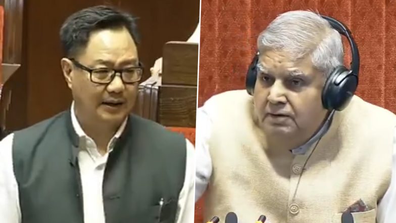 Karnataka Muslim Reservation: कर्नाटक मुस्लिम आरक्षण पर राज्यसभा में भारी हंगामा, मंत्री किरेन रिजिजू ने डिप्टी सीएम DK शिवकुमार के बयान को लेकर घेरा; VIDEO