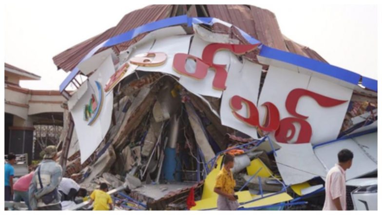 Myanmar Earthquake: भूकंप के झटकों से फिर कांपा म्यांमार, तीव्रता 5.1 रही, दहशत में लोग