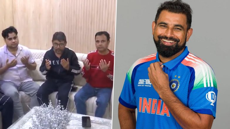 IND VS NZ, CT 2025 Final: दुबई में भारत-न्यूज़ीलैंड के बीच फाइनल मुकाबला, मैच से पहले मुरादाबाद में मोहम्मद शमी के रिश्तेदारों ने टीम इंडिया की जीत के लिए मांगी दुआ; VIDEO