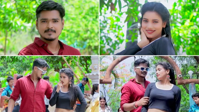 Bhojpuri Song 2025: भोजपुरी गाना ‘प्यार में दे गलता’ ने लगाई आग, एक्ट्रेस के सेक्सी डांस मूव्स ने फैंस को किया घायल (Watch Video)