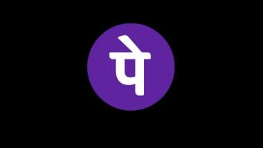Phonepe ने अंतरराष्ट्रीय महिला दिवस के अवसर पर ‘इंश्योरिंग हीरोज’ कैंपेन किया लॉन्च Phonepe ने अंतरराष्ट्रीय महिला दिवस के अवसर पर ‘इंश्योरिंग हीरोज’ कैंपेन किया लॉन्च