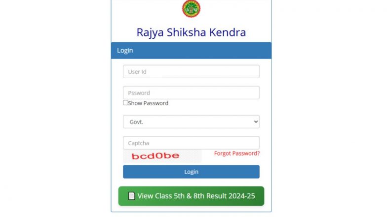 RSKMP, MP Board Class 5th 8th Result 2025 (OUT): एमपी बोर्ड 5वीं और 8वीं के नतीजे जारी, @rskmp.in पर चेक करें रिजल्ट; जानें फेल होने पर क्या करें?