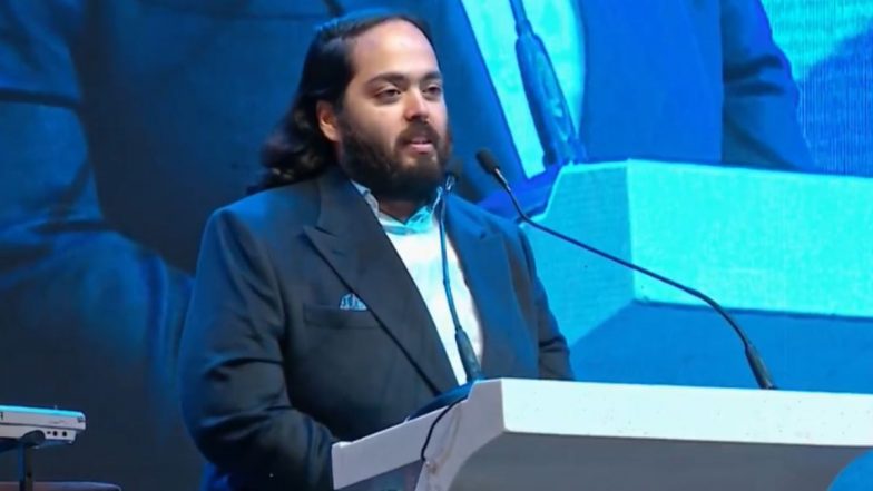 Anant Ambani Padyatra Video: जामनगर से द्वारका तक पदयात्रा पर निकले अनंत अंबानी! 12 दिन पैदल चलकर 10 अप्रैल को मनाएंगे अपना जन्मदिन, वायरल वीडियो में किया जा रहा दावा