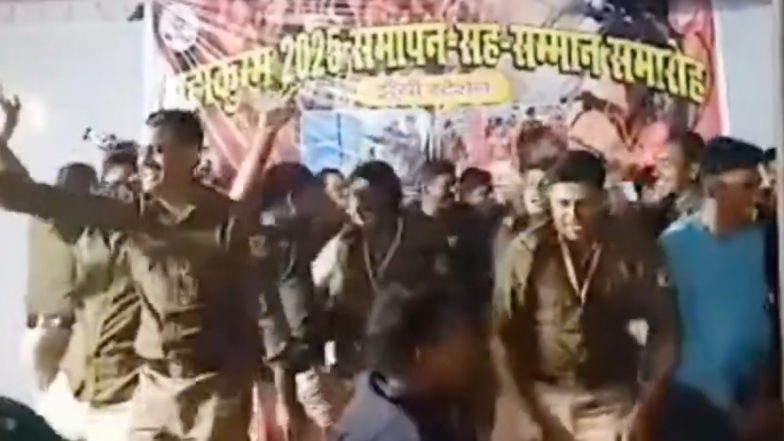 VIDEO: झूसी RPF स्टेशन में महाकुंभ समापन सम्मान समारोह का आयोजन, जवानों ने भोजपुरी गाने पर जमकर किया डांस; देखें वायरल वीडियो