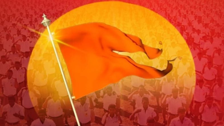 Independence Day: लाल किले से पीएम मोदी ने आरएसएस को बताया दुनिया का सबसे बड़ा एनजीओ, जानते हैं क्यों?