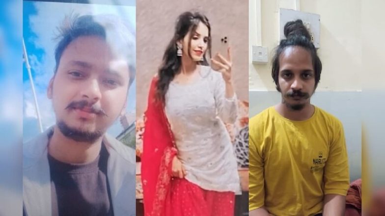 Saurabh Rajput Murder Case: सौरभ राजपूत की क्रूरता से हत्या करने के बाद शव के कई टुकड़े किये गए; पोस्टमार्टम से खुलासा
