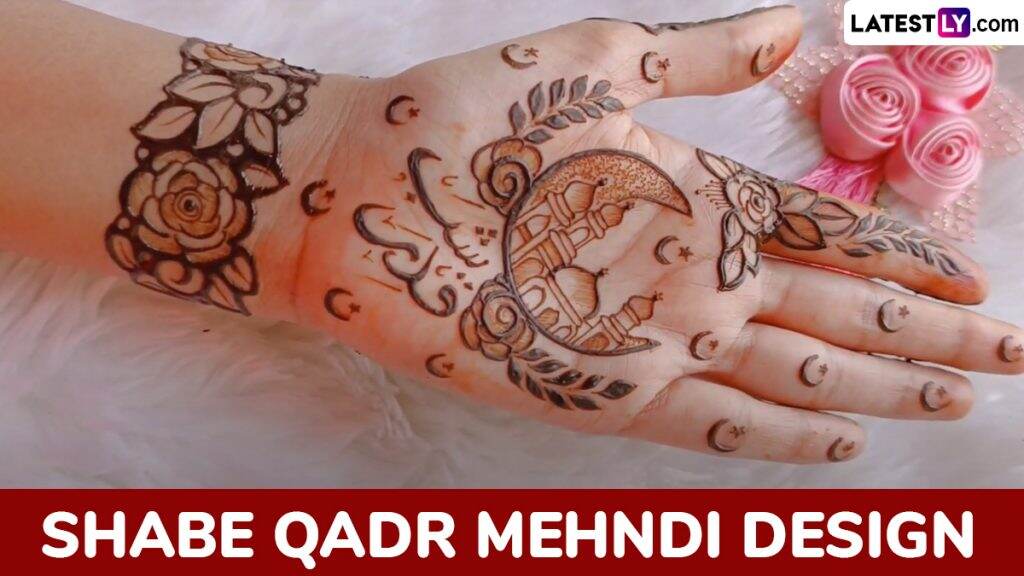 Shabe Qadr Mehndi Design: शब- ए- कद्र की रात ये आसान मेहंदी पैटर्न लगाकर अपनी हथेलियों को बनाएं खूबसूरत, देखें वीडियो
