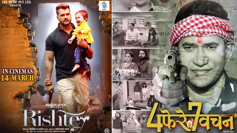Top 5 Bhojpuri Films of 2025: ‘रिश्ते’ से लेकर ‘जस्ट मैरिड’ तक, 2025 में रिलीज हुई इन भोजपुरी फिल्मों को मिला दर्शकों का प्यार!