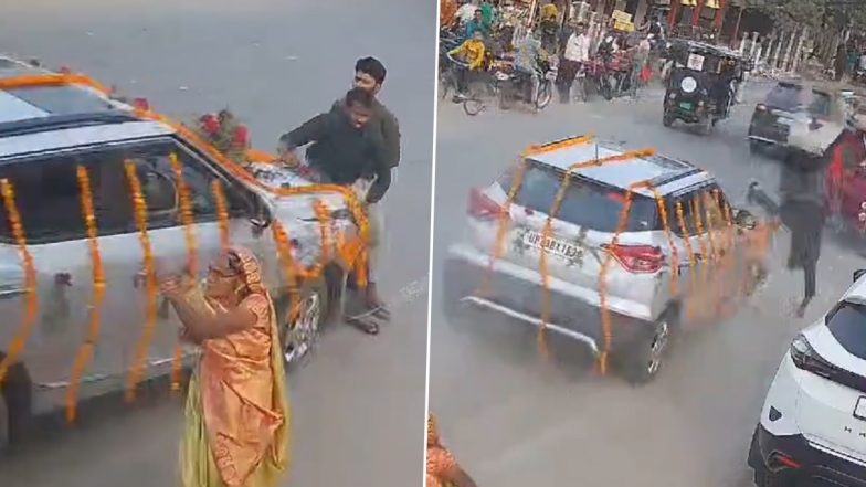 Raebareli Accident Video: रायबरेली में तेज रफ़्तार कार का कहर, बाइक सवार को मारी टक्कर, देखें रोंगटें खड़े कर देने वाला वीडियो