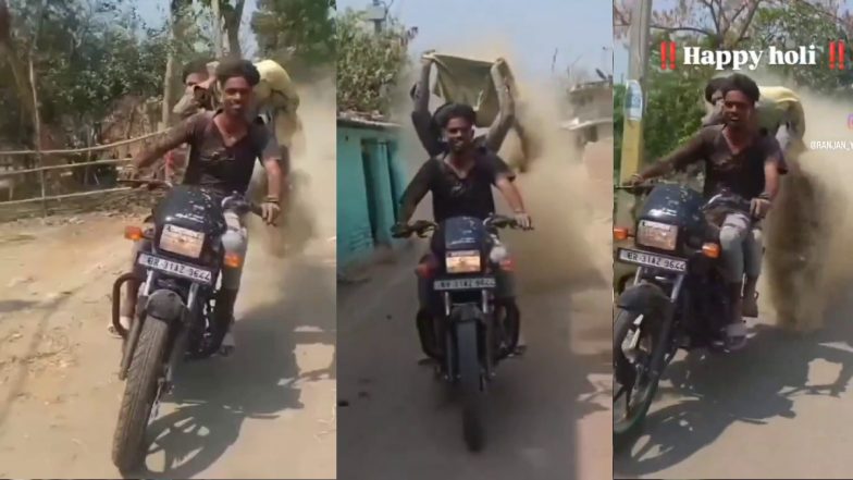 VIDEO: रील के चक्कर में बाइक पर खतरनाक स्टंट! बोरी में भरकर सड़क पर उड़ाई धूल, वीडियो वायरल