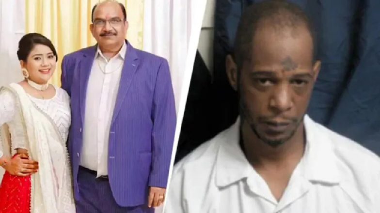 Indian Father-Daughter Killed in US: अमेरिका में गुजराती बाप-बेटी की हत्या, वर्जीनिया में शराब ना मिलने पर सिरफिरे ने मारी गोली