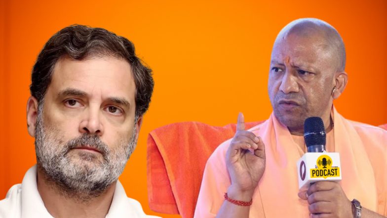 VIDEO: 'राहुल गांधी जैसे नमूनों से BJP को होता है फायदा', CM योगी आदित्यनाथ ने कांग्रेस नेता पर कसा तंज