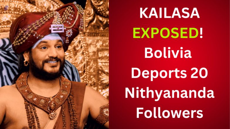 Nithyananda Kailasa Bolivia Controversy: बोलीविया से भगाया गया नित्यानंद का 'कैलासा' गिरोह, 20 लोग निष्कासित,&nbsp;आदिवासी जमीन हड़पने का आरोप