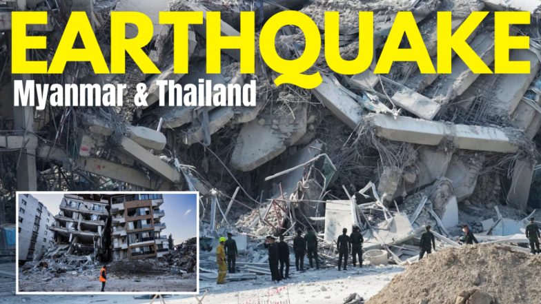 India Help Myanmar Thailand: भूकंप प्रभावित म्यांमार को 15 टन राहत सामग्री भेजेगा भारत