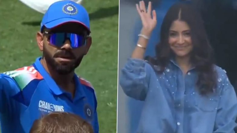 Virat Kohli and Anushka Sharma&rsquo;s Adorable Moment: विराट कोहली और अनुष्का शर्मा का क्यूट मोमेंट वायरल, ICC चैंपियंस ट्रॉफी फाइनल के दौरान एक-दूसरे को किया वेव (Watch Video)