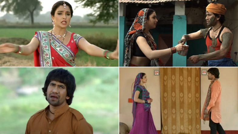 Nirahua and Amrapali Romantic Song: निरहुआ-आम्रपाली का रोमांटिक गाना Na Jaane Ka Ho Gaeel Baate Aaj वायरल, 59 मिलियन व्यूज पार (Watch Video)