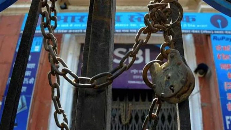 Karnataka Bandh: शनिवार को कर्नाटक बंद, बैंक से लेकर बस और मेट्रो तक, क्या खुला रहेगा और क्या बंद, जानें सबकुछ