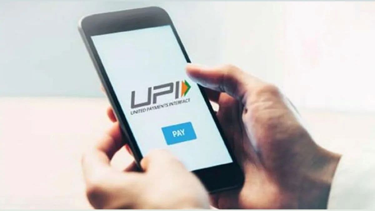 UPI सेवाएं बाधित होने के बाद फिर हुई बहाल