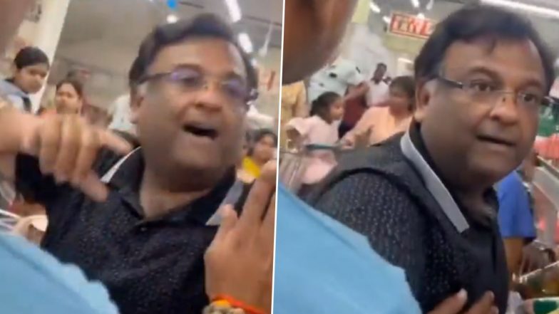 Pune Viral Video: हिंदी ही बोलेंगे... पुणे में भी भाषा पर विवाद; मराठी बोलने को कहने पर हुई बहस