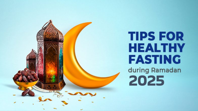 Ramadan 2025: रमजान के पवित्र महीने में रोजे के दौरान स्वस्थ रहने के 6 जरूरी टिप्स