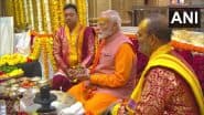 गुजरात में पीएम मोदी ने सोमनाथ मंदिर में की पूजा, वंतारा में वन्यजीव संरक्षण का लिया जायजा, सासन गिर में करेंगे रात्रि विश्राम