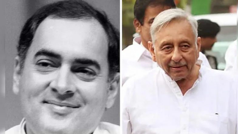 'कैम्ब्रिज में फेल हुए थे पूर्व प्रधानमंत्री राजीव गांधी', कांग्रेस नेता मणिशंकर अय्यर के बयान पर मचा बवाल