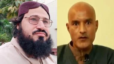 पाकिस्तान में कुलभूषण जाधव के किडनैपर की हत्या, ISI एजेंट मुफ़्ती शाह मीर को अज्ञात हमलावरों ने मारी गोली