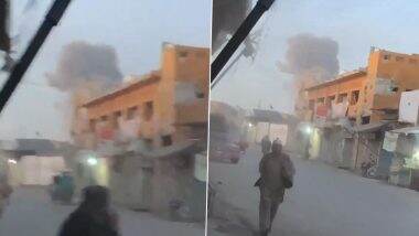 Bomb Blasts in Pakistan: खैबर पख्तूनख्वा में दो बड़े धमाके, गोलीबारी से दहशत; Video Bomb Blasts in Pakistan: खैबर पख्तूनख्वा में दो बड़े धमाके, गोलीबारी से दहशत; Video