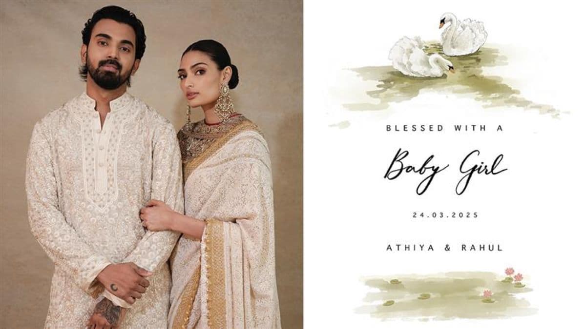 KL Rahul और Athiya Shetty बने पेरेंट्स, घर आई नन्ही परी