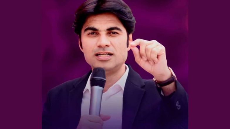 Who Is Pastor Bajinder Singh: पंजाब के स्वयंभू पादरी बजिंदर सिंह को उम्रकैद की सजा, रेप केस में था दोषी; जानें कौन है ये आरोपी