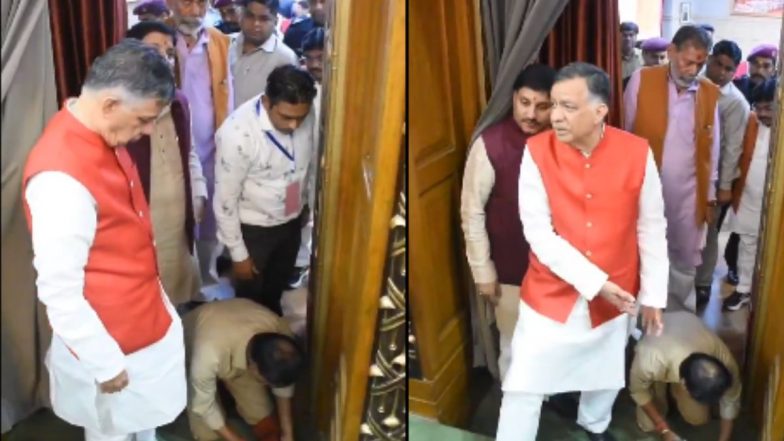 Pan Masala in UP Assembly: 'दोषी विधायकों से कार्पेट बदलवाने का दाम वसूला जाएगा': यूपी विधानसभा में पान मसाला कांड, अध्यक्ष सतीश महाना हुए नाराज (Watch Video)