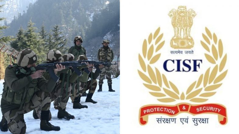 CISF Recruitment 2025: हेड कांस्टेबल के पदों पर बंपर भर्ती, जानें- सैलरी और अन्य जरुरी बातें