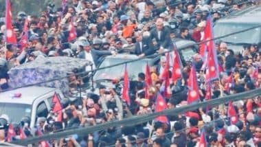 Nepal Politics: क्या नेपाल में फिर लौटेगी राजशाही? पूर्व राजा ज्ञानेन्द्र शाह के समर्थन में उतरे हजारों लोग, ओली सरकार के प्रति जताई नाराजगी (Watch Video) Nepal Politics: क्या नेपाल में फिर लौटेगी राजशाही? पूर्व राजा ज्ञानेन्द्र शाह के समर्थन में उतरे हजारों लोग, ओली सरकार के प्रति जताई नाराजगी (Watch Video)