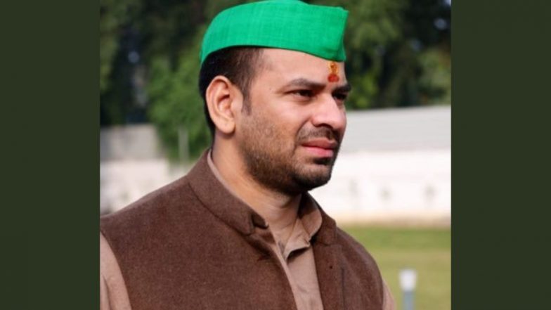 Land for Job Scam: 'लैंड फॉर जॉब स्कैम' मामले में लालू परिवार को बड़ी राहत! तेज प्रताप, हेमा यादव समेत अन्य आरोपियों को मिली बेल, 20 मार्च को अगली सुनवाई