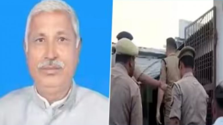 Sambhal BJP Leader Gulfam Singh Yadav Murder: 'हालचाल पूछा और पानी मांगा, फिर जहर का इंजेक्शन देकर भाग निकले': बीजेपी नेता गुलफाम सिंह यादव की मौत मामले में संभल पुलिस का बड़ा खुलासा, VIDEO