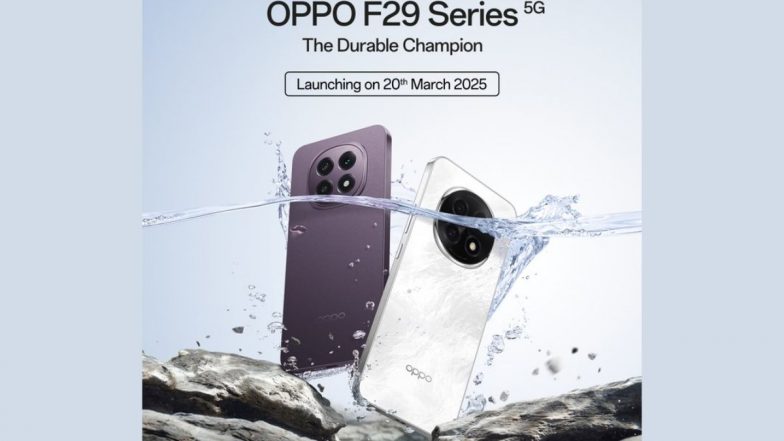 Oppo F29 Series: दमदार फीचर्स और मिलिट्री-ग्रेड मजबूती! 20 मार्च को लॉन्च होगी ओप्पो F29 सीरीज़, जानें इस मिडरेंज स्मार्टफोन के स्पेसिफिकेशंस